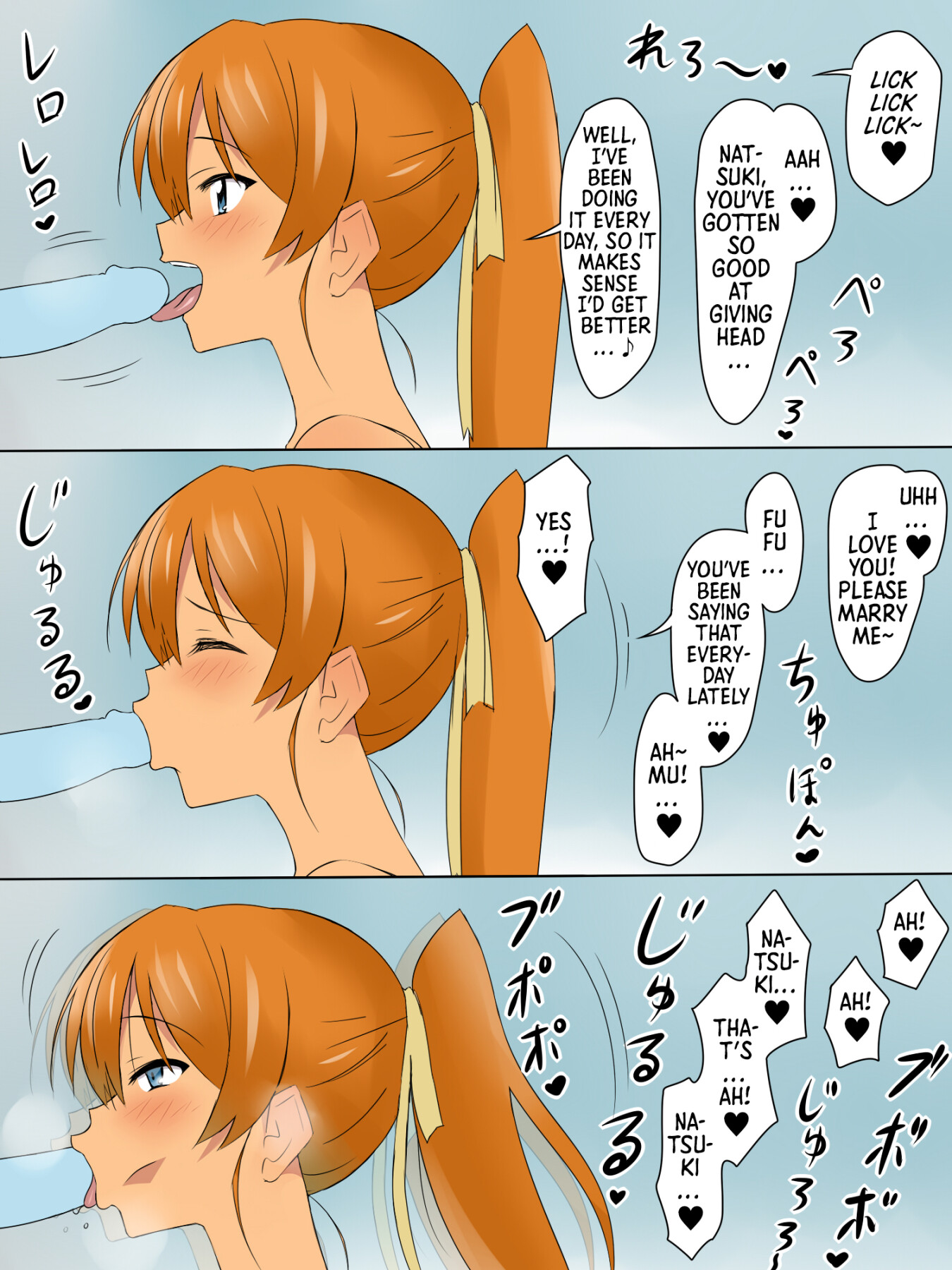 Hentai Manga Comic-A Story About Using Hypnosis to Make the Childhood Friend Who Was Like an Older Brother to Me into My Lover-Read-69